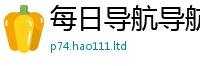 2025最新正版挂牌资料由77777788888王中王正版
